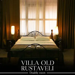 Отель Old Rustaveli